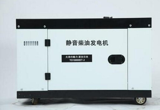 南城科克12kw小型柴油发电机组