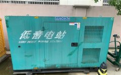 南城通州四建大波纹箱定制案例